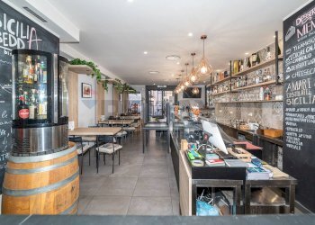 Sala da pranzo - Attività Commerciale Via Giuseppe Garibaldi
 
66, Catania - foto 25