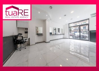 Foto 1 - Negozio Via Baldo Degli Ubaldi, Roma - foto 1