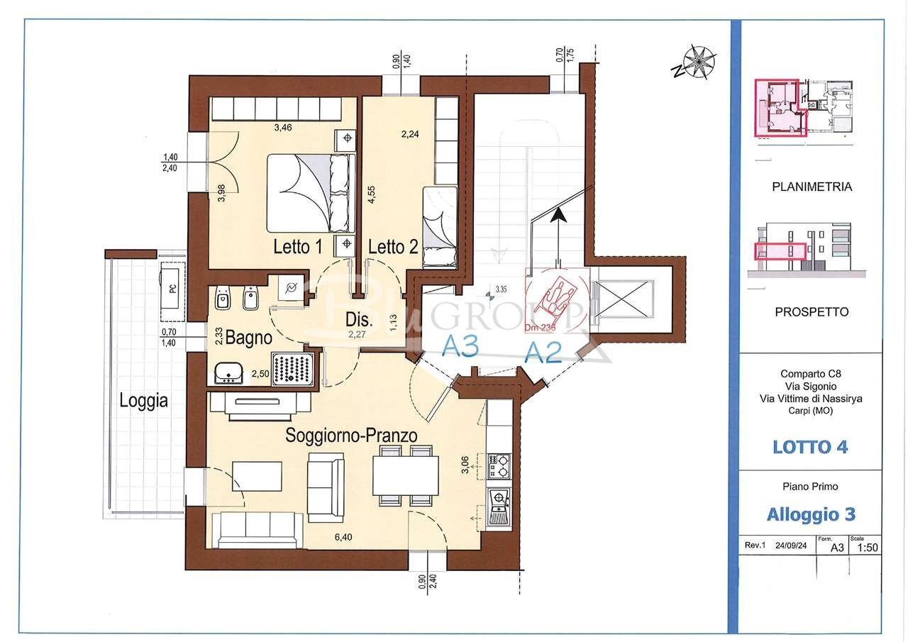 Attico Carpi - foto 3