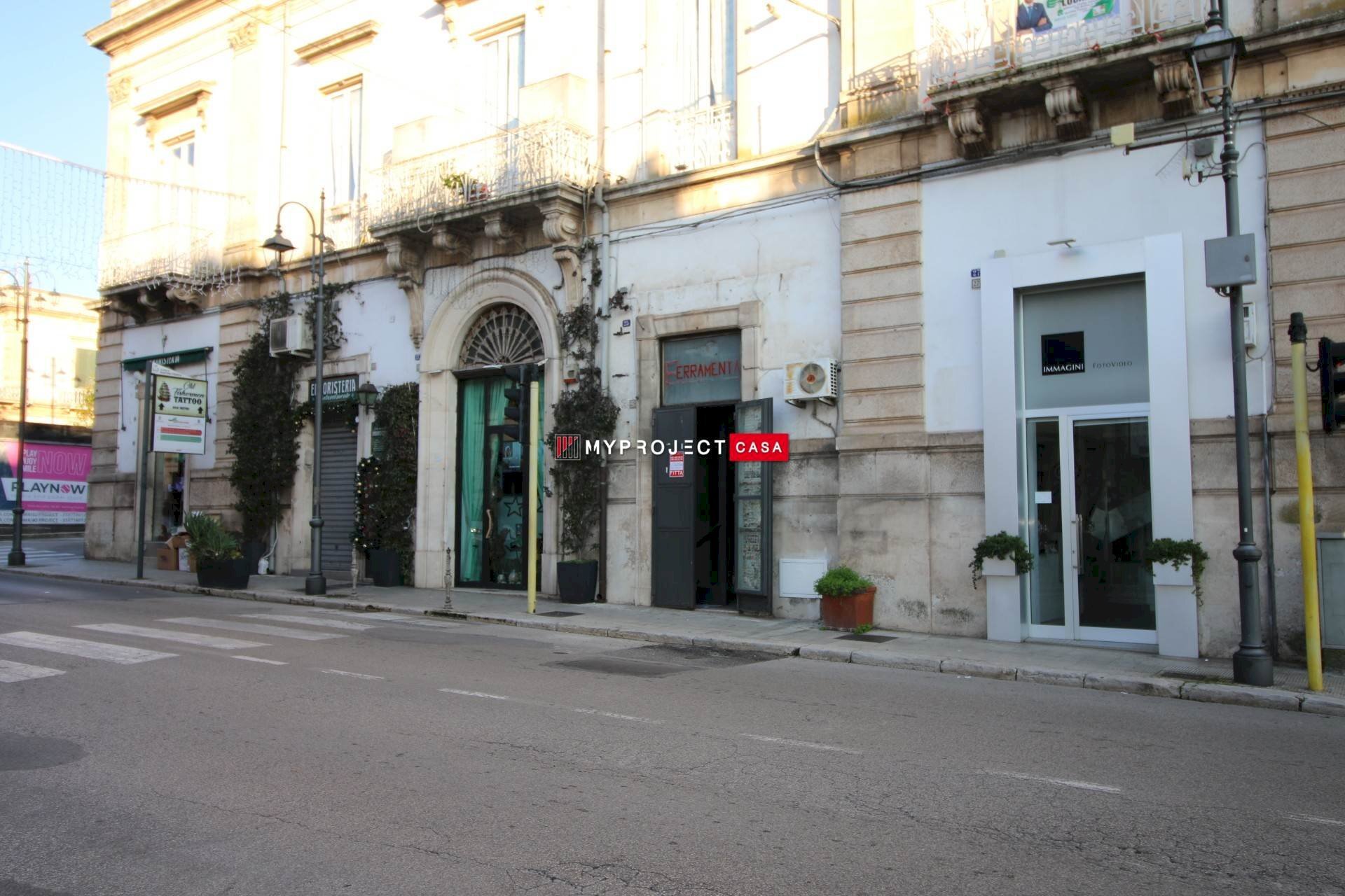 Negozio Corso Italia, Martina Franca - foto 1