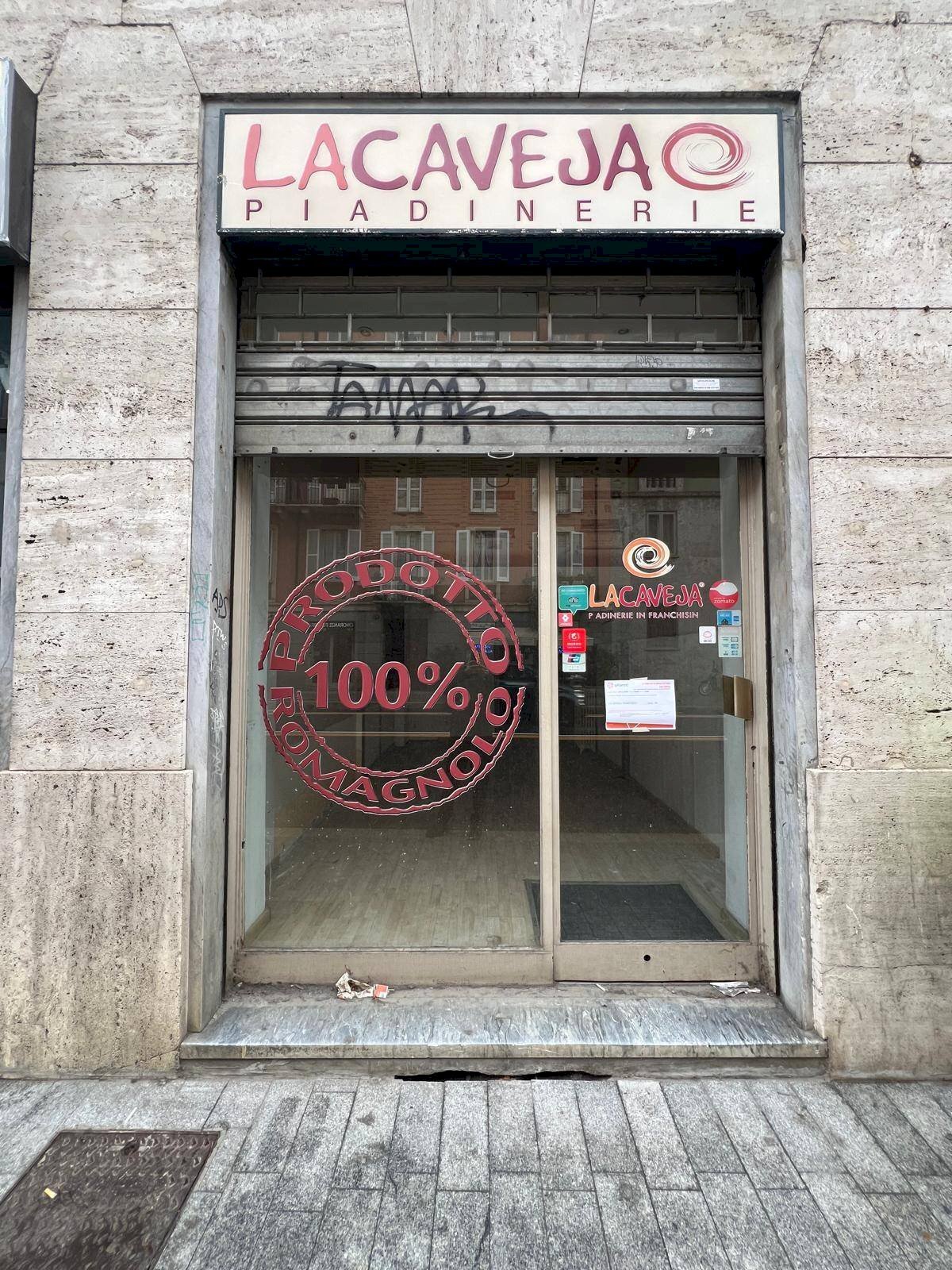 Foto 2 - Locale Commerciale Via Francesco Sforza
 
46, Milano - foto 2