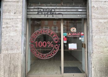 Foto 2 - Locale Commerciale Via Francesco Sforza
 
46, Milano - foto 2