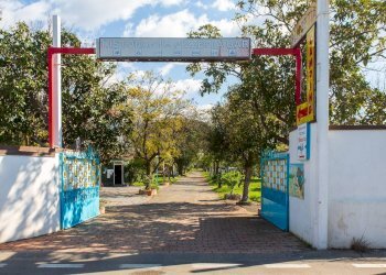 Edificio all\'aperto - Locale Commerciale Via San Marco
 
19, Calatabiano - foto 1