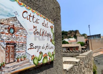 Casa all\'aperto - Casa semi indipendente Via Ponte
 
18, Roccalumera - foto 1