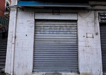 Edificio all\'aperto - Laboratory Via Plebiscito
 
595/B, Catania - photo 2