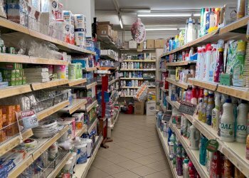 Foto 5 - Commercial Activity Via Roma
 
3, Ortezzano - photo 5