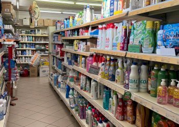 Foto 6 - Commercial Activity Via Roma
 
3, Ortezzano - photo 6