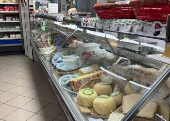 Foto 9 - Commercial Activity Via Roma
 
3, Ortezzano - photo 9