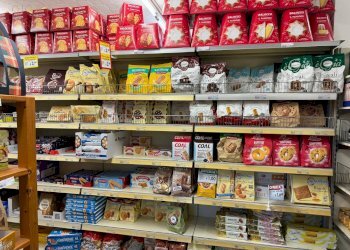 Foto 13 - Commercial Activity Via Roma
 
3, Ortezzano - photo 13