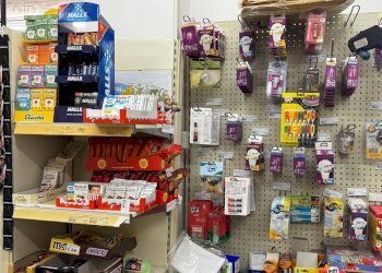 Foto 16 - Commercial Activity Via Roma
 
3, Ortezzano - photo 16