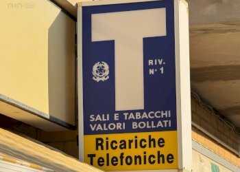 Foto 18 - Commercial Activity Via Roma
 
3, Ortezzano - photo 18