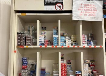 Foto 19 - Commercial Activity Via Roma
 
3, Ortezzano - photo 19