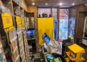 Dispensa di stoccaggio - Attività Commerciale Via Carlo Mayr
76, Ferrara - foto 2