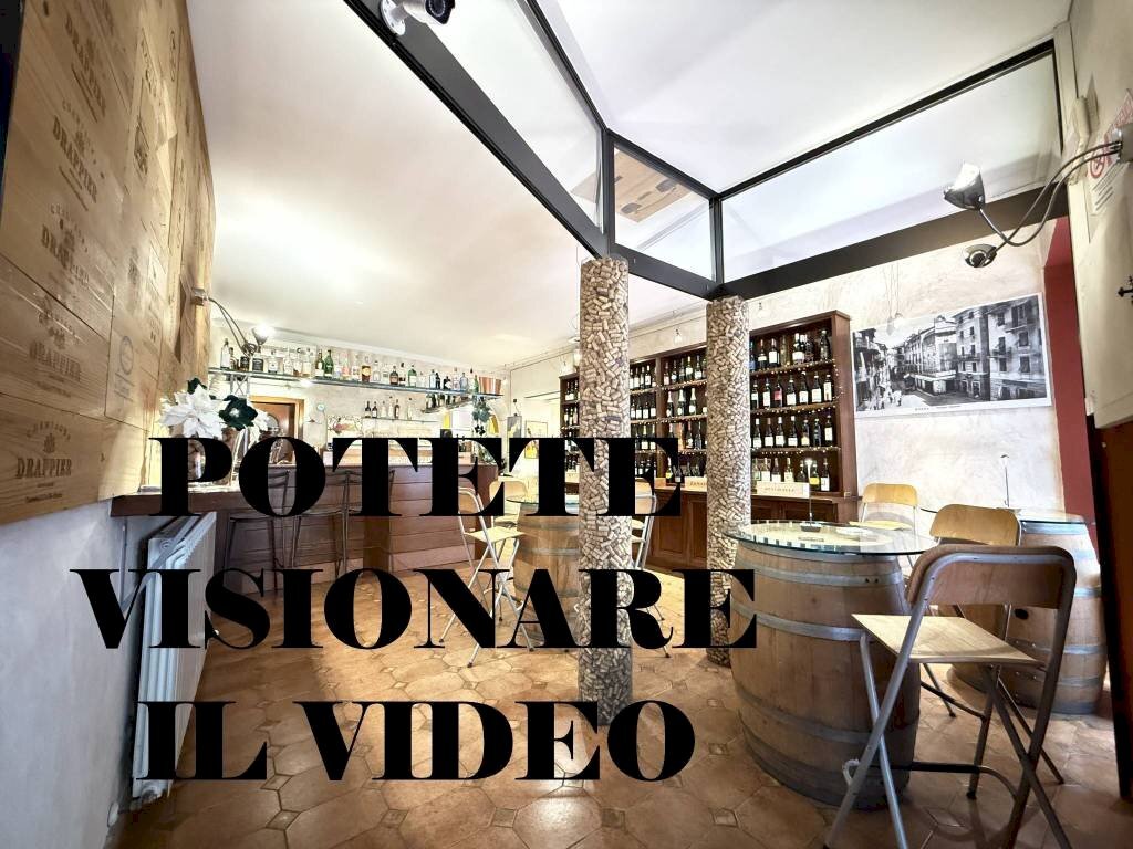 Interno non residenziale - Restaurant Ovada - photo 1