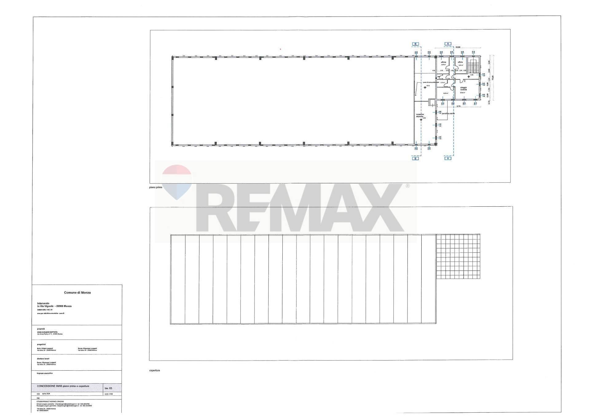 Pianta 2D - Capannone via vignola, Monza - planimetria 1