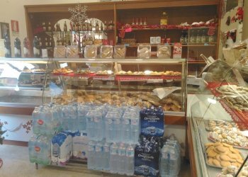 Foto 1 - Commercial Activity via città di palermo
 
68, Bagheria - photo 1