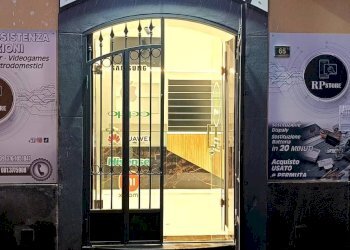 Foto 2 - Locale Commerciale Corso Vittorio Emanuele, Nocera Inferiore - foto 2