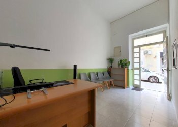 Foto 2 - Ufficio Via Tommaso Gullì
1, Catanzaro - foto 2