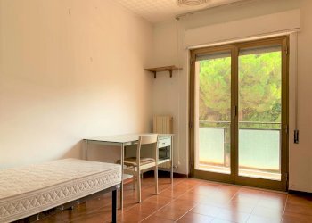 Foto 1 - Terreno non edificabile via Michele Torcia, Catanzaro - foto 1