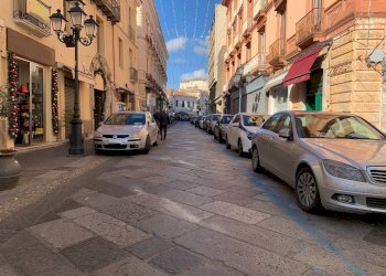 Foto 1 - Negozio Corso Giuseppe Mazzini, Catanzaro - foto 1