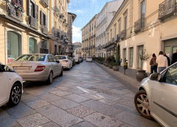 Foto 2 - Negozio Corso Giuseppe Mazzini, Catanzaro - foto 2