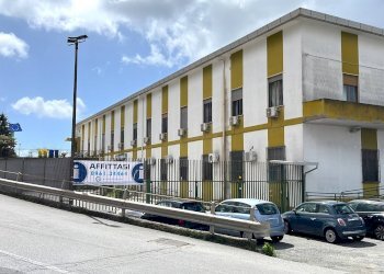 Foto 1 - Ufficio viale Tommaso Campanella, Catanzaro - foto 1