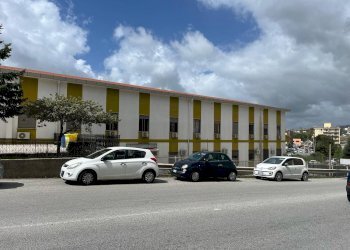 Foto 13 - Stabile - Palazzo viale Tommaso Campanella, Catanzaro - foto 13