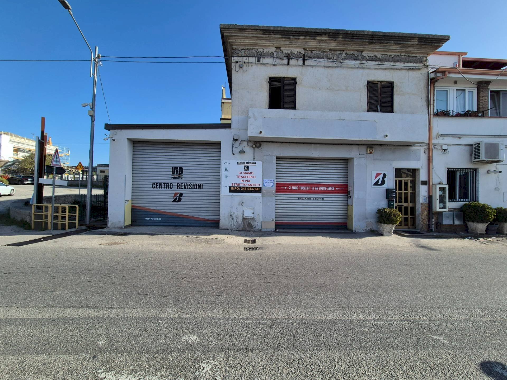 Foto 1 - Shop via nazionale
 
145, Catanzaro - photo 1