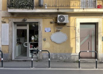 Foto 1 - Negozio via Progresso
 
34, Catanzaro - foto 1