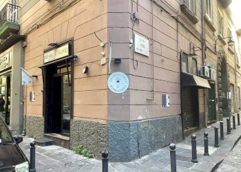 Foto 8 - Attività Commerciale Via Antonio Scialoia
33, Napoli - foto 8