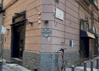 Foto 9 - Attività Commerciale Via Antonio Scialoia
33, Napoli - foto 9