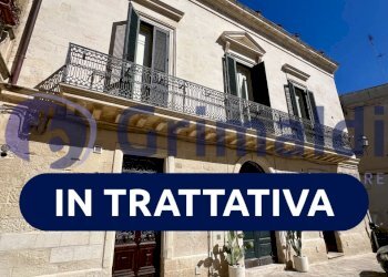 IN TRATTATIVA (1).png - Trilocale Piazzetta Giulio Antonio Acquaviva snc, Lecce - foto 1