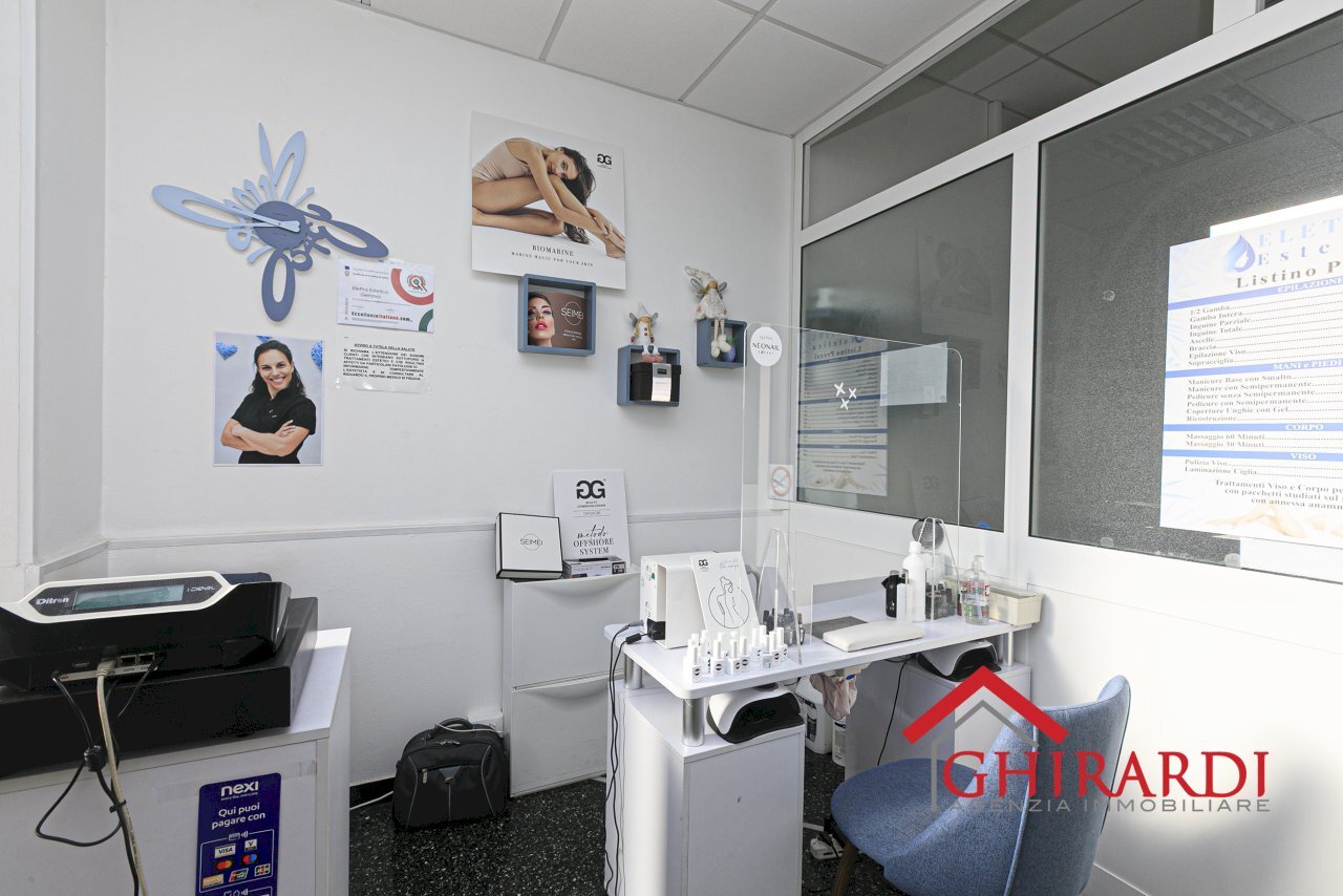 2.0 RECEPTION.jpg - Centro Estetico - Solarium - Benessere VIA G. CALDESI  43R, Genova (zona Sestri Ponente) - foto 3