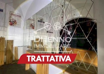 Negozio Via Giovanni Lanza, Roma - foto 1