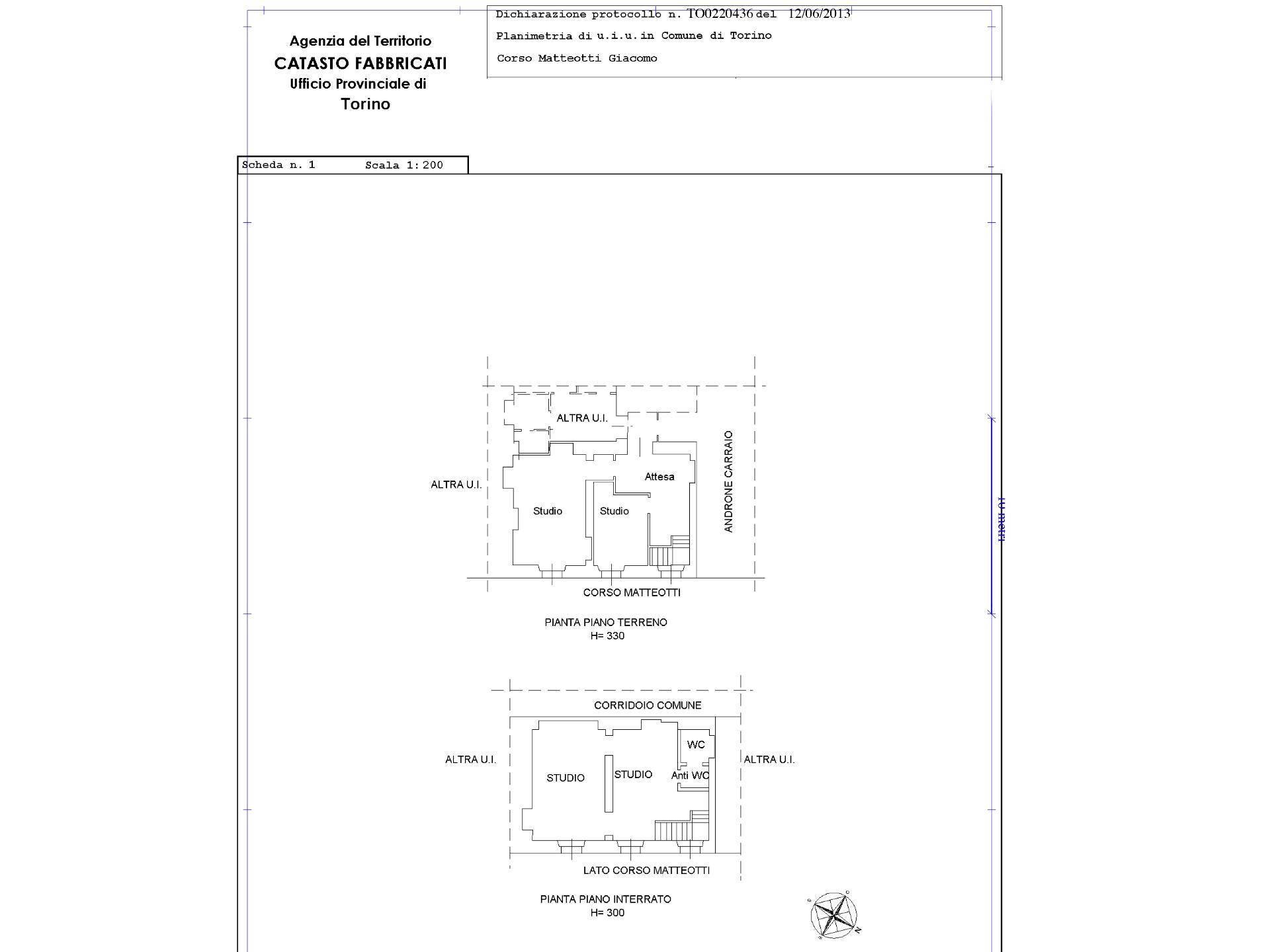 Foto 24 - Appartamento Corso Matteotti, Torino - planimetria 1