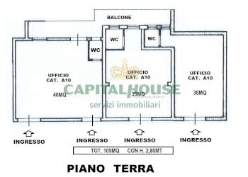 Foto 2 - Ufficio Capodrise - foto 2