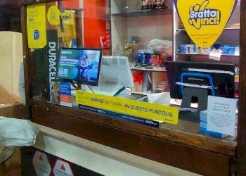 Cucina - Commercial Activity Via Francesco Baracca
 
657, Santi Cosma e Damiano - photo 8