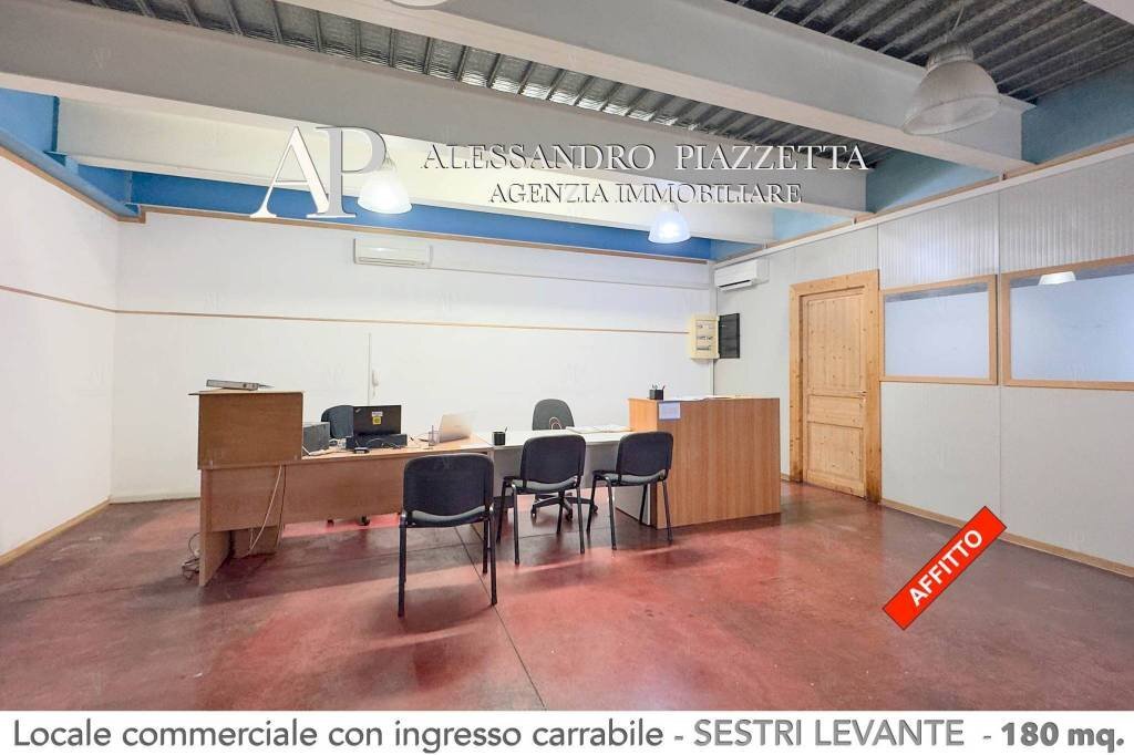 Ufficio - Capannone Sestri Levante - foto 1