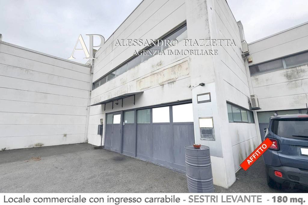 Facciata - Capannone Sestri Levante - foto 2