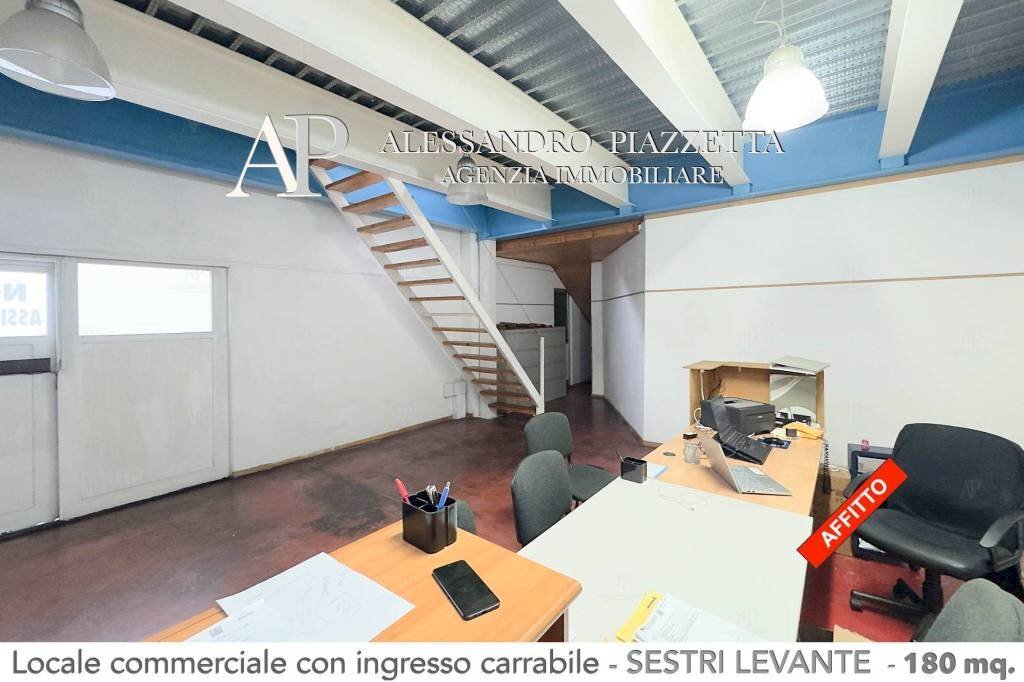 Ufficio - Capannone Sestri Levante - foto 3