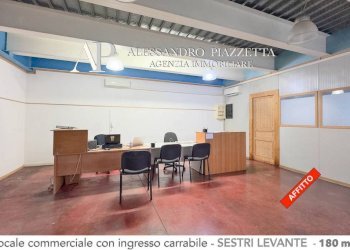 Ufficio - Capannone Sestri Levante - foto 1