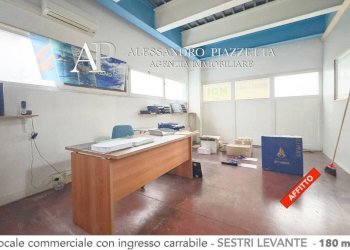 Interno non residenziale - Capannone Sestri Levante - foto 6