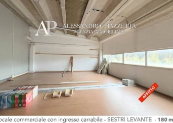 Stanza non arredata - Capannone Sestri Levante - foto 10