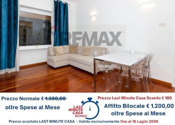 Sala da pranzo - Bilocale VIA SOPERGA
 
36, Milano - foto 1