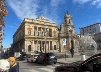 Edificio all\'aperto - Attività Commerciale Via Cavour
 
100, Vittoria - foto 42