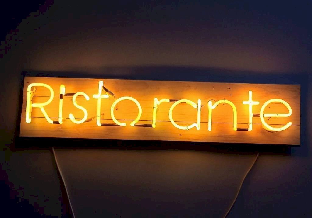 Altro - Restaurant via Chiesa Sud, Novi di Modena - photo 1