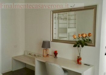 ambiente - Trilocale Piazza San Nicolo', Verona - foto 20