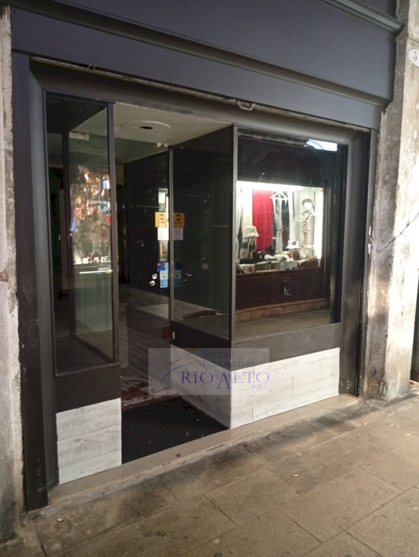 Foto 2 - Shop Venezia - photo 2