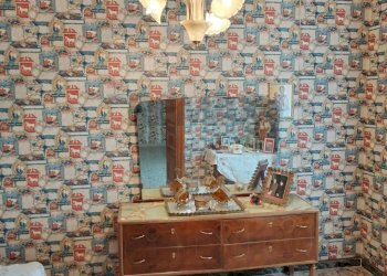 Camera / camera da letto - Casa indipendente Via Po
 
4, Vizzini - foto 18