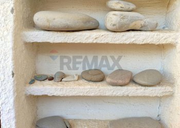 Dettagli - Trilocale Via Recanati
 
11, Giardini-Naxos - foto 23